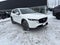 2022 Mazda Mazda CX-5 2.5 S Premium Plus Package